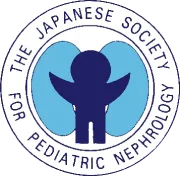 一般社団法人 日本小児腎臓病学会