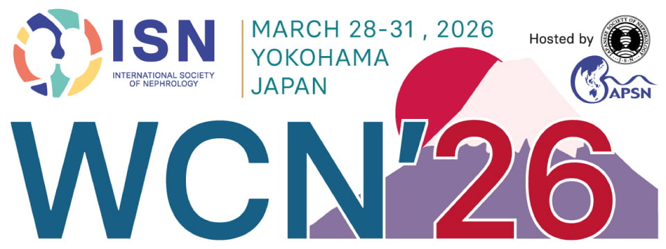 World Congress of Nephrology 2026 Banner